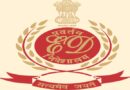 ED Attaches ₹762 Cr Properties in PACL Scam Case Across India and Australia