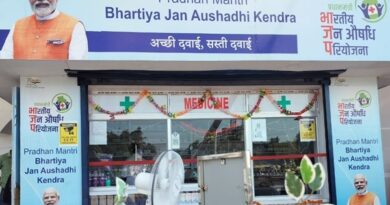 Govt aims to open 25k Jan Aushadhi Kendras by March 2027- Minister Anupriya Patel