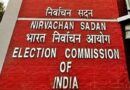 Bihar assembly polls: EC warns parties against circulating deepfakes