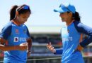 Harmanpreet Kaur to lead India in ICC Women’s Cricket World Cup 2025, Smriti Mandhana named deputy