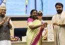 Malyalam actor Mohanlal Honoured with Dadasaheb Phalke Award 2023