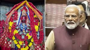 PM Modi to Inaugurate Upgraded Mata Tripura Sundari Temple Complex tomorrow