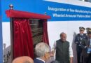 India’s first overseas defence manufacturing facility inaugurated in Berrechid, Morocco
