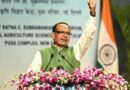 India sets target at 362.5 million tonnes of food grain production for next FY : Shivraj Singh Chouhan