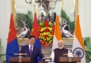 India-Mongolia Sign 10 MoUs to Boost Ties in Heritage, Minerals And Digital Solutions