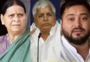 Delhi Court Frames Criminal Charges Against Lalu Yadav, Family in IRCTC Scam