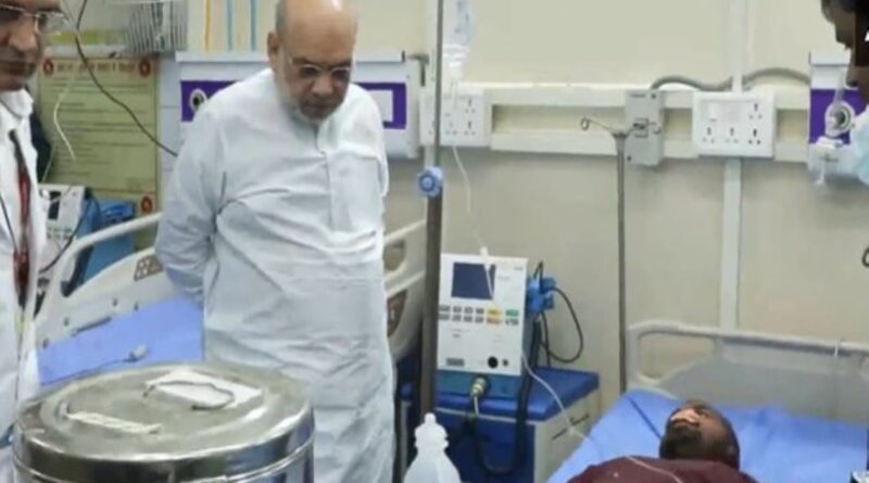 Blast near Red Fort Metro Station: Amit Shah meets injured at Lok Nayak Hospital