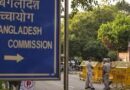 India rejects Bangladesh media’s report on security breach outside its High Commission in Delhi