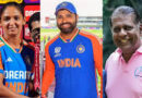 Padma Awards: Rohit Sharma and Harmanpreet Kaur to get Padma Shri, Vijay Amritraj to honour with Padma Bhushan