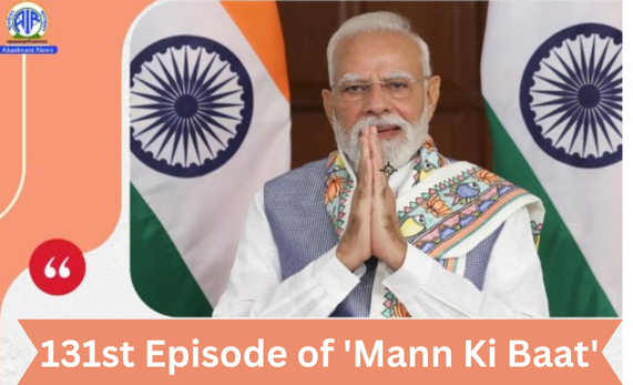 Mann Ki Baat: PM Modi Hails India AI Impact Summit as Global Turning Point Mann Ki Baat: PM Modi Hails India AI Impact Summit as Global Turning Point