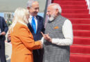 Look forward to strengthening India-Israel friendship: PM Modi
