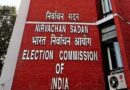 ECI commences International Election Visitors’ Programme, 2026 for upcoming legislative assembly elections