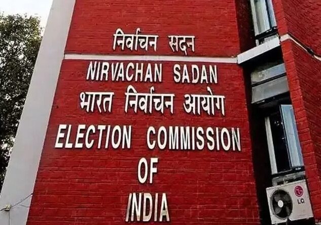 ECI commences International Election Visitors’ Programme, 2026 for upcoming legislative assembly elections