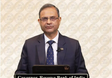 RBI keeps repo rate unchanged at 5.25% RBI keeps repo rate unchanged at 5.25%