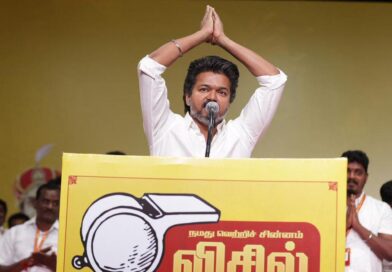 Tamil Nadu assembly election results: TVK set to emerge as single largest party with lead on 108 seats
