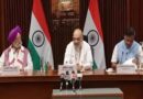Centre and Govts of Assam & Nagaland ink MoU for exploration & production of crude oil and natural gas