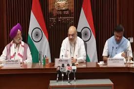 Centre and Govts of Assam & Nagaland ink MoU for exploration & production of crude oil and natural gas Centre and Govts of Assam & Nagaland ink MoU for exploration & production of crude oil and natural gas
