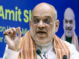 Home Minister Amit Shah Inaugurates ‘Vinimay’ System to Streamline Border Cargo and Passenger Movement Home Minister Amit Shah Inaugurates ‘Vinimay’ System to Streamline Border Cargo and Passenger Movement