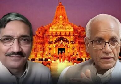 Shri Ram Janmabhoomi Mandir Trust General Secretary Champat Rai and trustee Anil Mishra resign on moral grounds