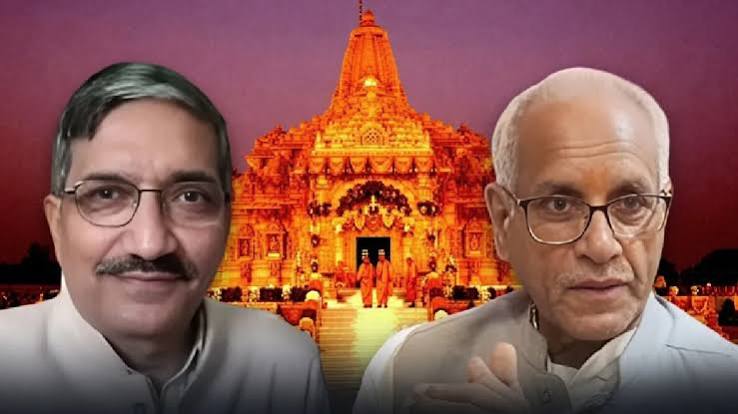 Shri Ram Janmabhoomi Mandir Trust General Secretary Champat Rai and trustee Anil Mishra resign on moral grounds
