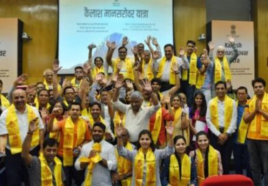 Inaugural batch of pilgrims for Kailash Mansarovar Yatra 2026 flagged off from New Delhi Inaugural batch of pilgrims for Kailash Mansarovar Yatra 2026 flagged off from New Delhi