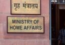 MHA notifies Foreign Contribution Amendment Rules, tightens compliance for NGOs