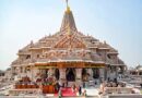 FIR registered in Ram Mandir donation embezzlement case following Uttar Pradesh SIT report