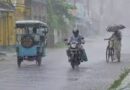 IMD forecasts further advancement of southwest monsoon into Karnataka, Telangana, Andhra Pradesh and Odisha