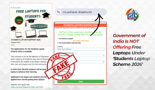 Government Debunks Fake WhatsApp Message Claiming Free Laptops Under National Student Laptop Scheme Government Debunks Fake WhatsApp Message Claiming Free Laptops Under National Student Laptop Scheme