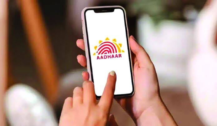Aadhaar App Crosses 4 Crore Downloads, Driving Convenient Digital Identity Services Aadhaar App Crosses 4 Crore Downloads, Driving Convenient Digital Identity Services