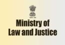 Government Releases Draft Advocates (Amendment) Bill, 2026 for Public Consultation