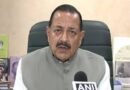 Govt ready to discuss NEET paper leak case and other related matters in Parliament