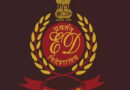ED Freezes ₹440 Crore Linked to AITC in Money Laundering Probe