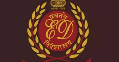 ED Freezes ₹440 Crore Linked to AITC in Money Laundering Probe