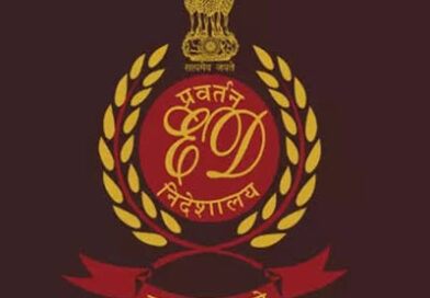 ED Freezes ₹440 Crore Linked to AITC in Money Laundering Probe