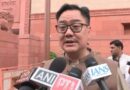 “Rahul Gandhi trapped himself badly, feel sorry for him”: Rijiju on LoP’s remarks against Amit Shah