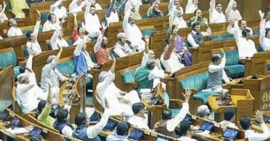 Lok Sabha passes Public Examinations Amendment Bill; govt calls it step towards transparency, Opposition raises concerns