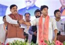 MP: Foundation laid for defence manufacturing plant in Shivpuri: More than one lakh jobs to be created