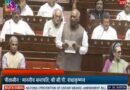 Kharge demands employment strategy, fixed annual exam calendar in Rajya Sabha; slams Centre over paper leaks