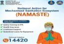Ministry of Social Justice & Empowerment to Mark 3rd NAMASTE Day on July 14