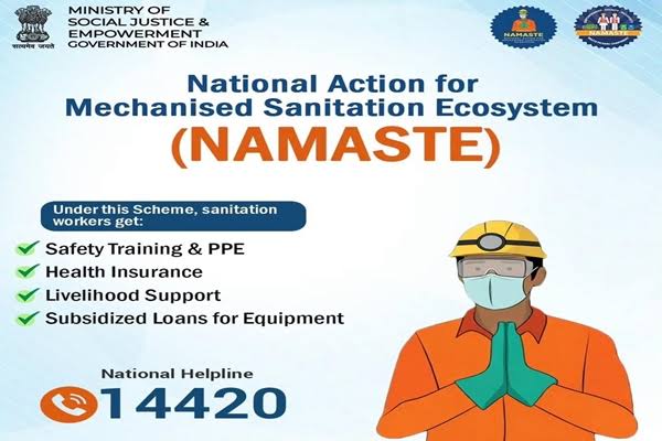 Ministry of Social Justice & Empowerment to Mark 3rd NAMASTE Day on July 14 Ministry of Social Justice & Empowerment to Mark 3rd NAMASTE Day on July 14