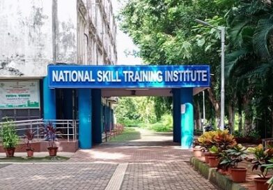 National Skill Training Institute for Women Invites Applications for 2026-27 Admissions National Skill Training Institute for Women Invites Applications for 2026-27 Admissions