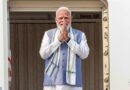 PM Modi to Undertake State Visit to Indonesia from July 6 to 8
