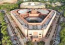 Government to convene all-party meeting on July 19 ahead of Monsoon Session