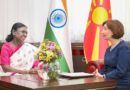 India and North Macedonia agree to enhance trade and cooperation in key sectors