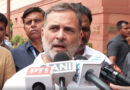 “Amit Shah either culpable or incompetent”: Rahul Gandhi makes allegation against HM over police action on student protests