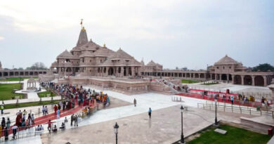 Ram Temple fund embezzlement: SC asks UP govt to include forensic auditor in SIT