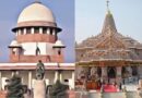 SC to hear Ayodhya Ram temple donation case on Monday