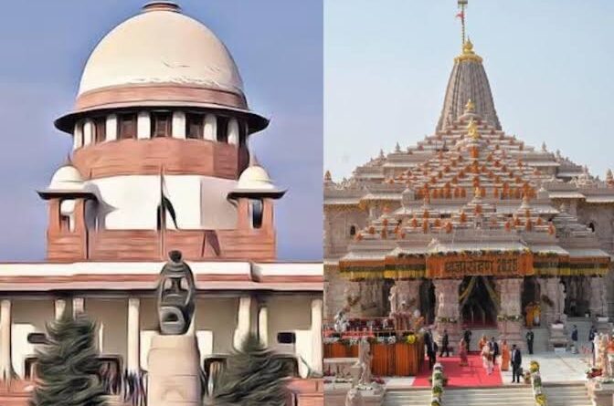 SC to hear Ayodhya Ram temple donation case on Monday