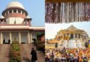 Supreme Court cautions against politicising Ram Temple Donation Row, asks UP govt to consider SIT probe led by senior IPS officer